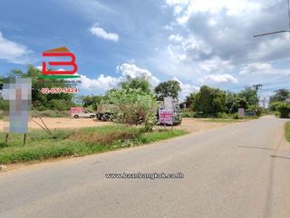 For sale land in Phanom Sarakham, Chachoengsao