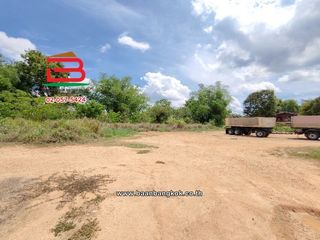For sale land in Phanom Sarakham, Chachoengsao