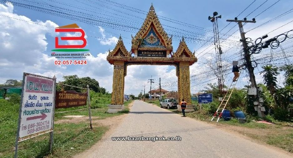 For sale land in Phanom Sarakham, Chachoengsao
