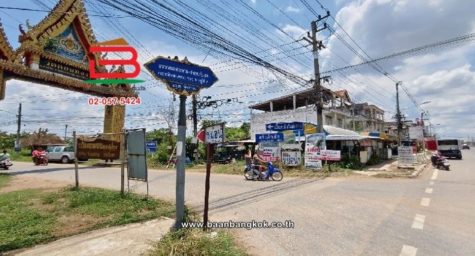 For sale land in Phanom Sarakham, Chachoengsao
