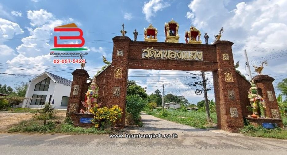 For sale land in Phanom Sarakham, Chachoengsao
