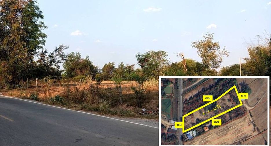 Terreno en venta en Bua Yai, Nakhon Ratchasima