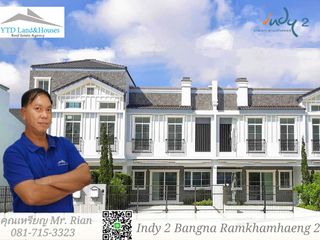 For rent 3 bedrooms townhouse in Prawet, Bangkok