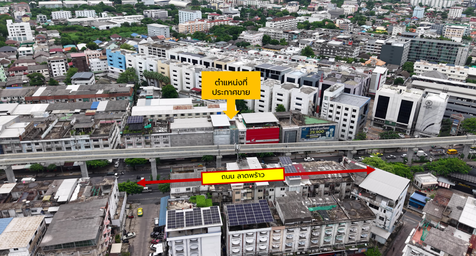 For sale 2 bedrooms retail Space in Bang Kapi, Bangkok