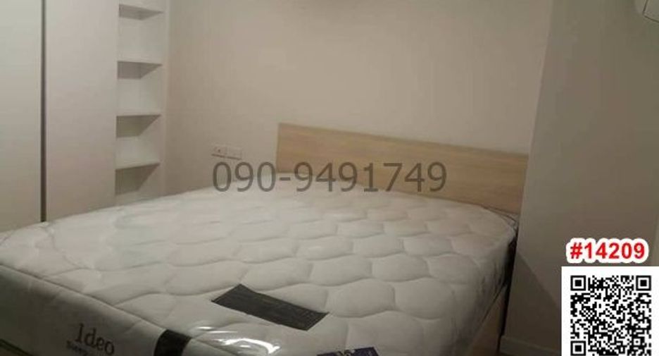 Condo en alquiler de 1 habitaciones en Khan Na Yao, Bangkok