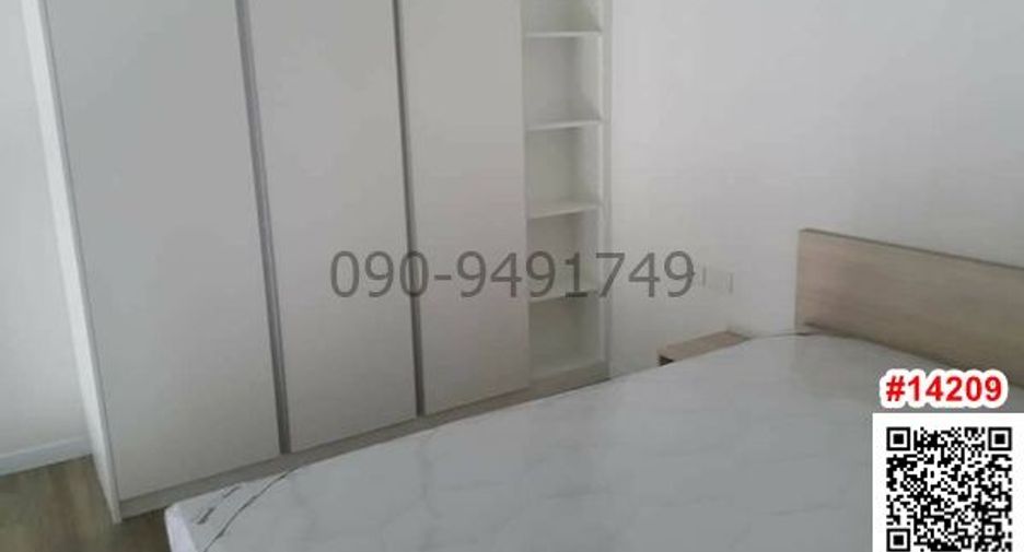 Condo en alquiler de 1 habitaciones en Khan Na Yao, Bangkok