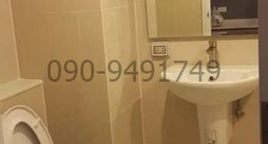 Condo en alquiler de 1 habitaciones en Khan Na Yao, Bangkok