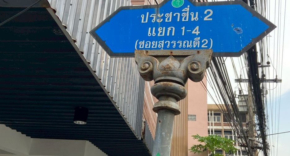 For rent and for sale retail Space in Bang Sue, Bangkok