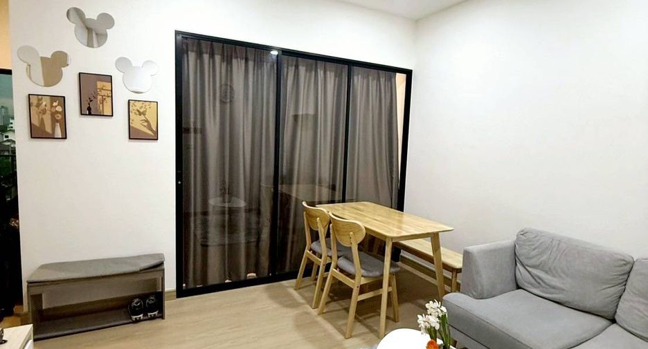 For sale 1 bed condo in Mueang Nonthaburi, Nonthaburi