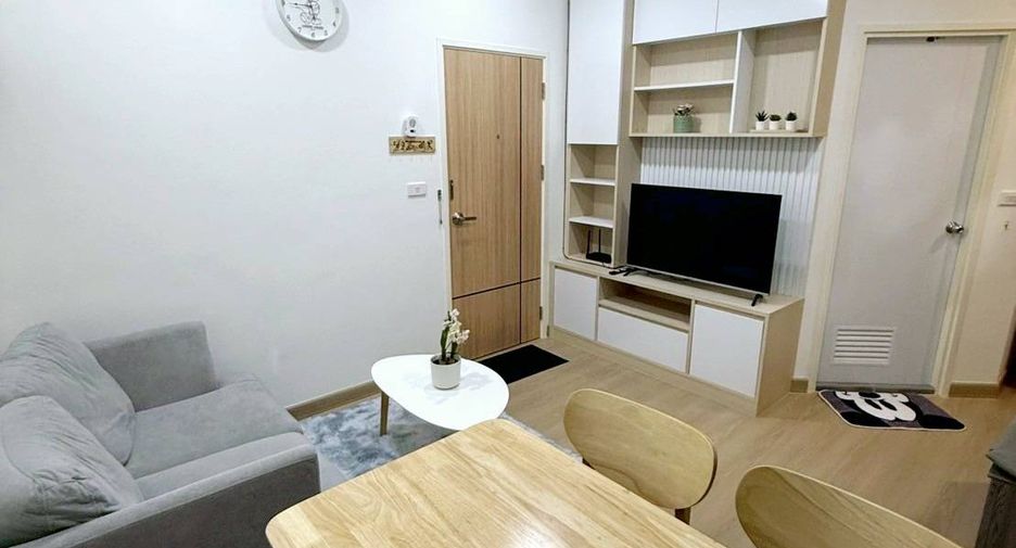 For sale 1 bed condo in Mueang Nonthaburi, Nonthaburi