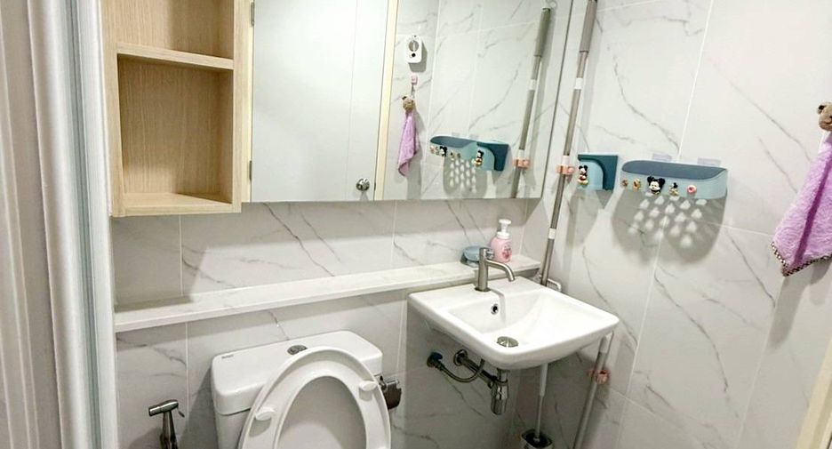 For sale 1 bed condo in Mueang Nonthaburi, Nonthaburi