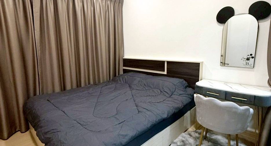 For sale 1 bed condo in Mueang Nonthaburi, Nonthaburi