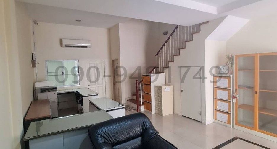 For rent and for sale 3 bedrooms townhouse in Suan Luang, Bangkok