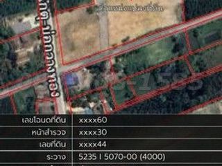 For sale land in Bo Thong, Chonburi