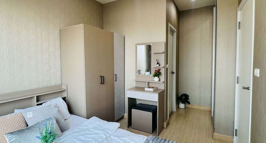 For sale 1 bed condo in Mueang Nonthaburi, Nonthaburi