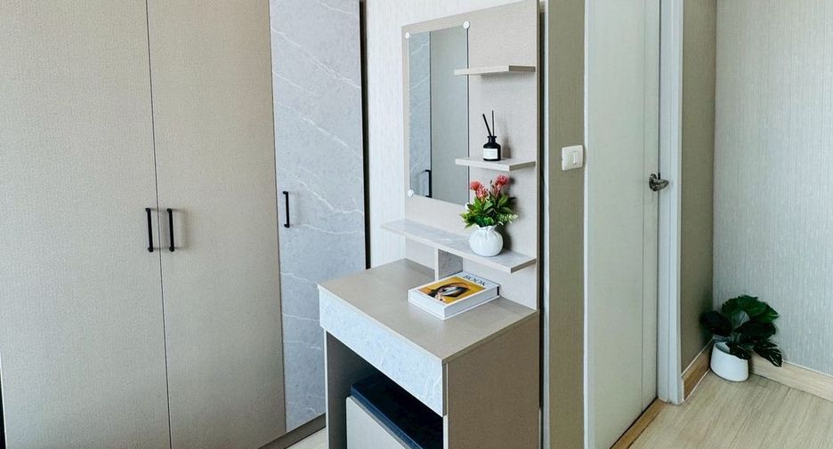For sale 1 bed condo in Mueang Nonthaburi, Nonthaburi
