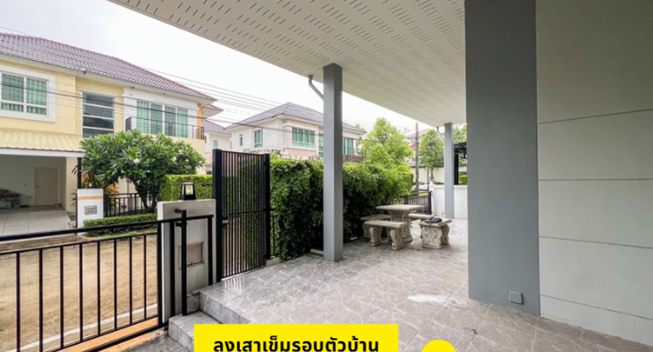 For sale 3 bedrooms house in Saphan Sung, Bangkok