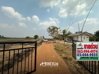For sale land in Mueang Lop Buri, Lopburi