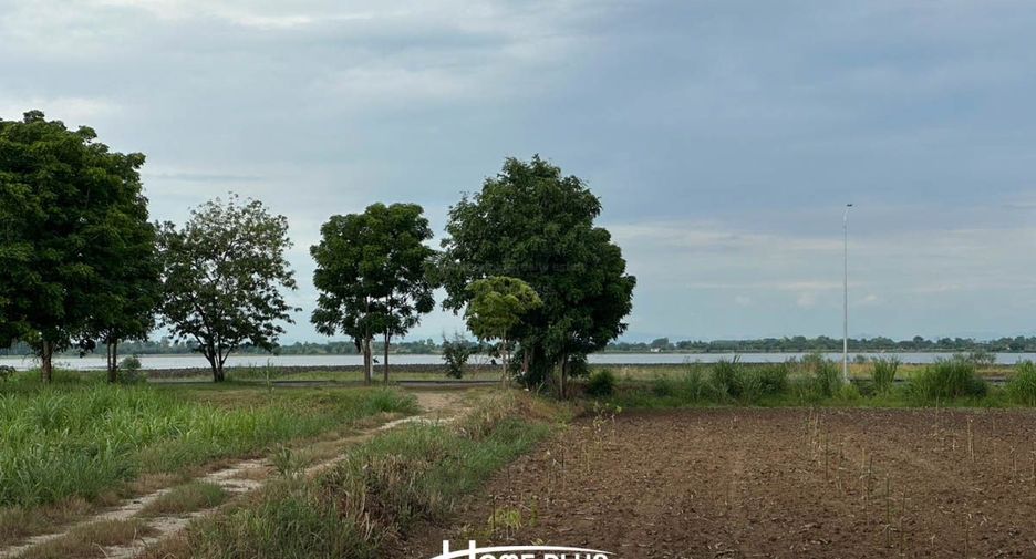 For sale land in Mueang Lop Buri, Lopburi