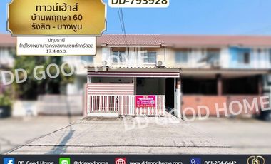 For sale 3 bedrooms townhouse in Mueang Pathum Thani, Pathum Thani
