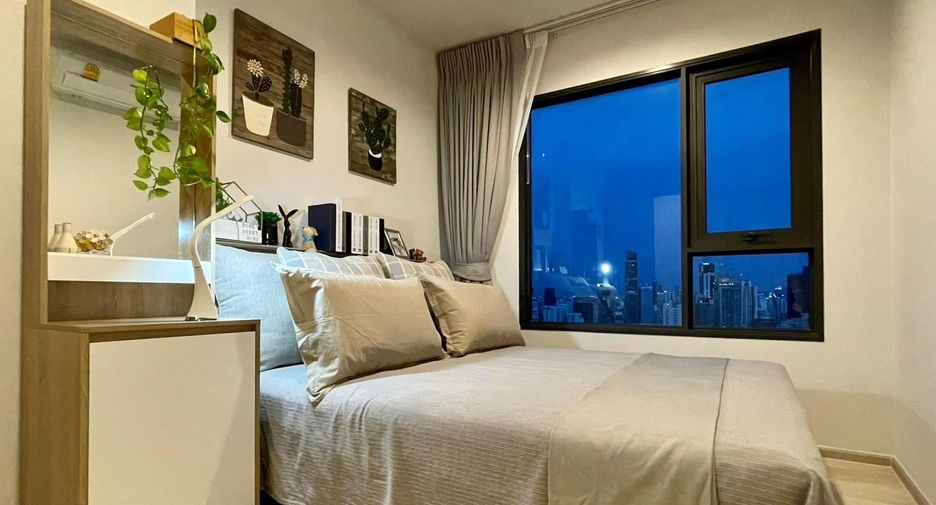 For rent 2 bed condo in Pathum Wan, Bangkok