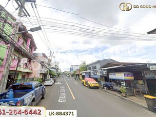 ขาย ที่ดิน ใน วารินชำราบ, อุบลราชธานี
