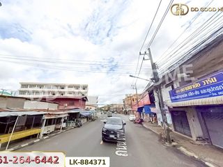 ขาย ที่ดิน ใน วารินชำราบ, อุบลราชธานี