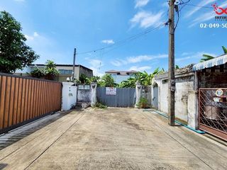For sale land in Mueang Nonthaburi, Nonthaburi