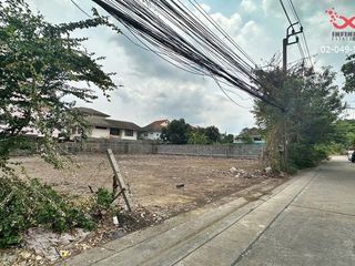 For sale land in Mueang Nonthaburi, Nonthaburi