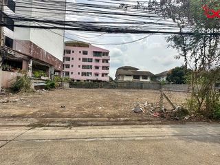 For sale land in Mueang Nonthaburi, Nonthaburi