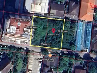 For sale land in Mueang Nonthaburi, Nonthaburi