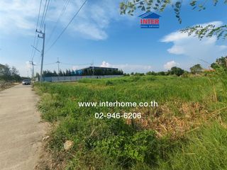 For sale land in Mueang Nakhon Pathom, Nakhon Pathom