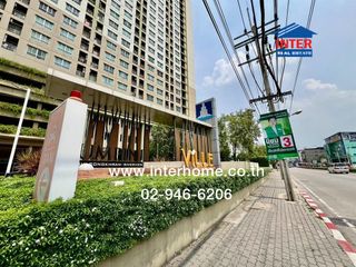 For sale 1 bed condo in Mueang Nonthaburi, Nonthaburi