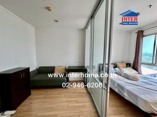 For sale 1 bed condo in Mueang Nonthaburi, Nonthaburi