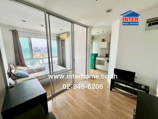 For sale 1 bed condo in Mueang Nonthaburi, Nonthaburi