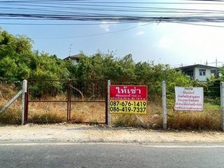 For rent land in Bang Na, Bangkok