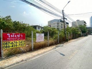 For rent land in Bang Na, Bangkok