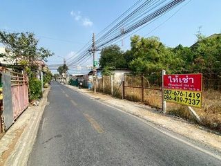 For rent land in Bang Na, Bangkok