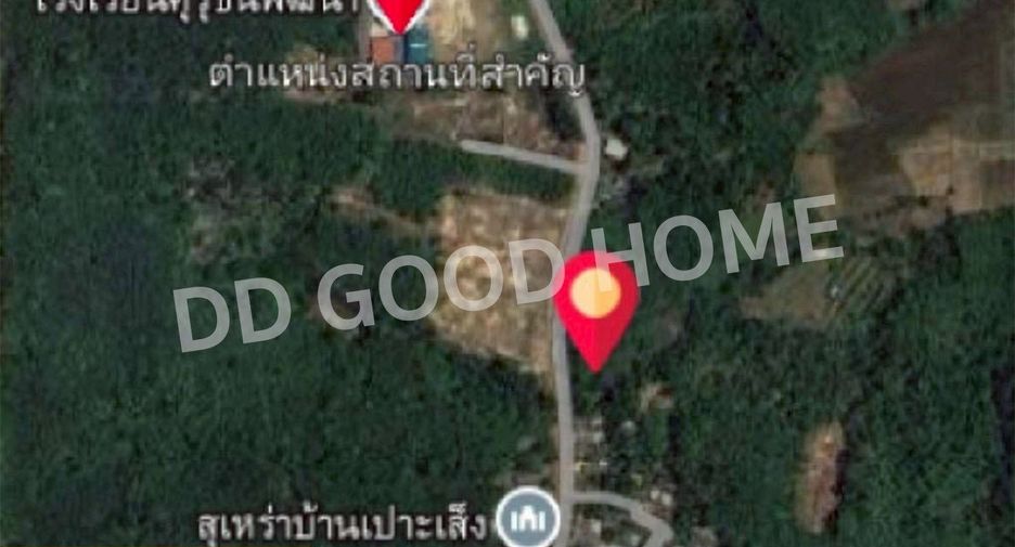 For sale land in Mueang Yala, Yala