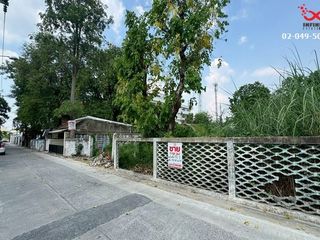 For sale land in Pak Kret, Nonthaburi