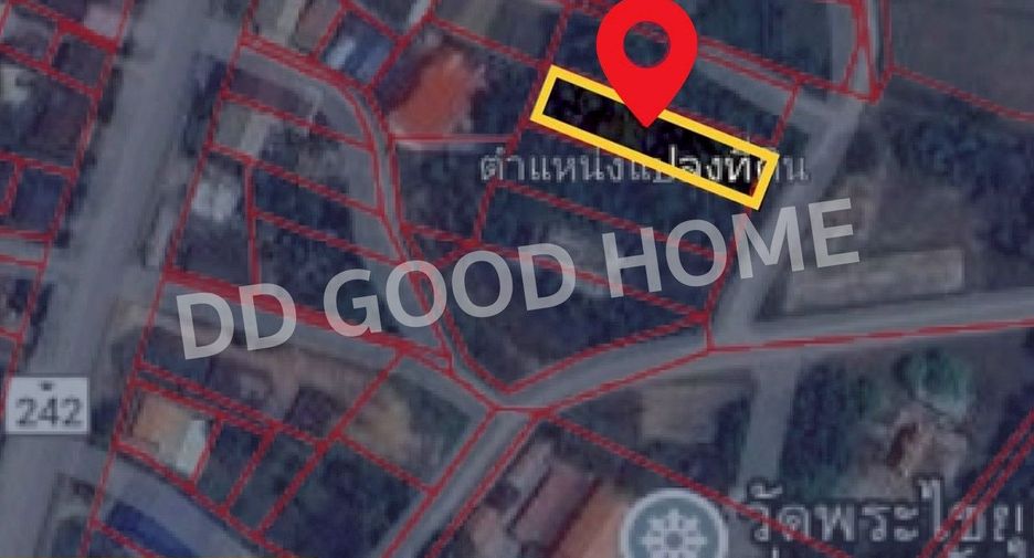 For sale land in Mueang Nong Khai, Nong Khai