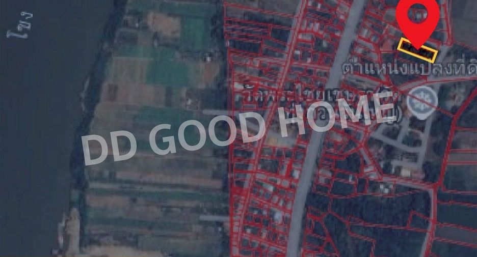 For sale land in Mueang Nong Khai, Nong Khai