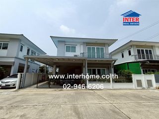 For sale 3 Beds house in Bang Bua Thong, Nonthaburi