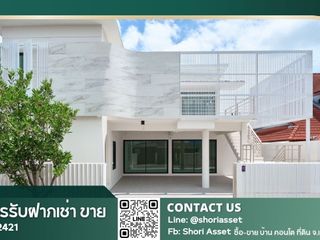For sale 3 Beds office in Mueang Chiang Mai, Chiang Mai