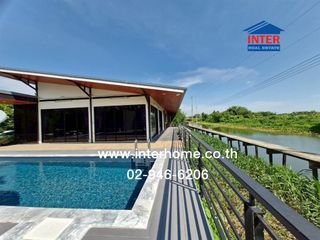 ขาย ที่ดิน ใน ลาดหลุมแก้ว, ปทุมธานี
