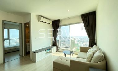 For rent 2 bed condo in Huai Khwang, Bangkok