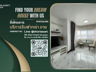For Rent 1 Bedroom Condo In Mueang Chiang Mai