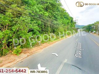 For sale land in Hat Yai, Songkhla