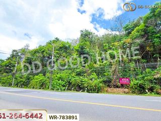 For sale land in Hat Yai, Songkhla