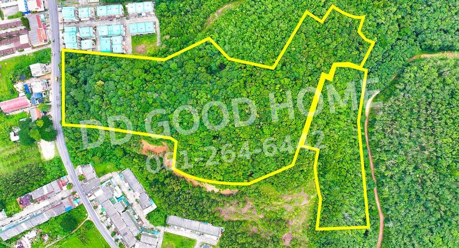 Продажа Участок в Хатъяй, Songkhla